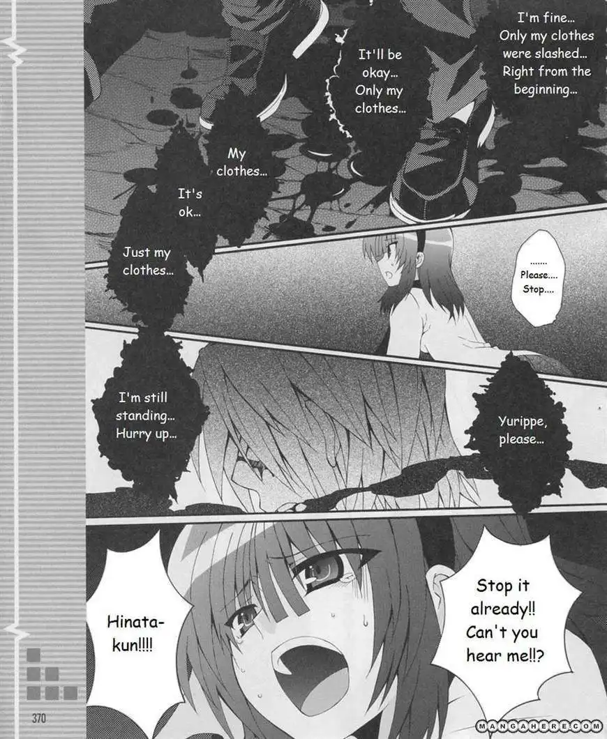 Angel Beats! - Heaven's Door Chapter 17 11